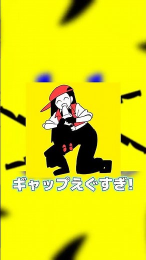 文字PV制作第五弾! #AviUtl2 #文字pv #shorts #butchervanity #fyp