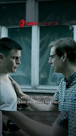UBICE MOG OCA (2016) ‖ Nezvanično ću da te vežem u perecu ‖ #ubicemogoca #krimi #drama #serije #rts