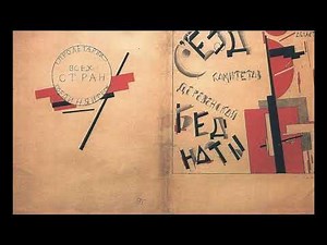 藝苑掇英 Kazimir Malevich 卡齊米爾·馬列維奇 (1879-1935) Suprematism Abstract Art Russian
