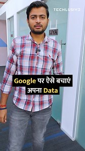 59K views · 627 reactions | This is how you can save your data on Google! #google #data #chromenailart #tipsandtricks #howto #technology | Techlusive | Facebook