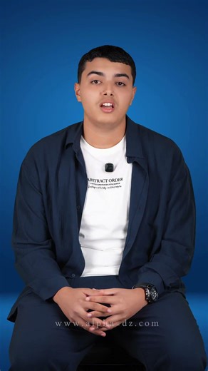 Ben Krid Mohamed, one of the heroes of the 2025 Baccalaureate, offers his advice to you.