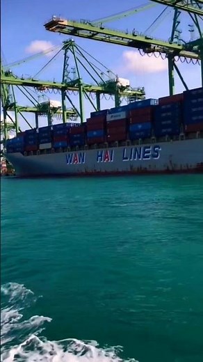 We Found " WAN HAI LINE" Container Ship