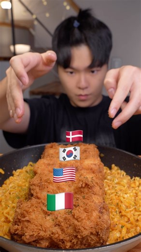 에비치킨 on Instagram: "강력한 까르보 치돈 조합❤️‍🔥Carbo Buldak with cheese pork cutlet #mukbang #eating #asmr #food #foodasmr #먹방 #먹방asmr #noodles #buldak #fyp #viralvideo"