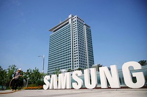 Samsung Rolls Out 600-Mile Range Solid State Battery – NC