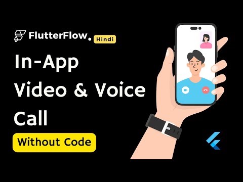 Flutter Video Calling App Without Code Using FlutterFlow | FlutterFlow Tutorial For Beginners