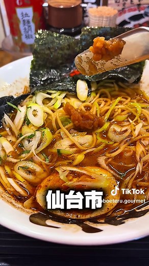 激辛赤らーめんの魅力！おっぺしゃんの紹介