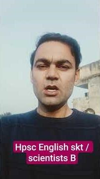 hpsc assistant professor English / scientists B