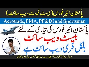 paf test 2023 - paf online test preparation website for aerotrade, FMA, pf&di, sportsman jobs 2023