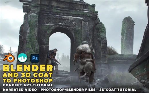 Artstation - Blender 3D Coat Photoshop概念艺术教程【中英字幕】with Jari Leliveld