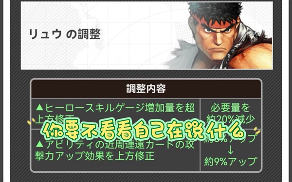 【compass版本人物测评】最大的一次更新，好活烂活各参一半，0p带来幽默文案。