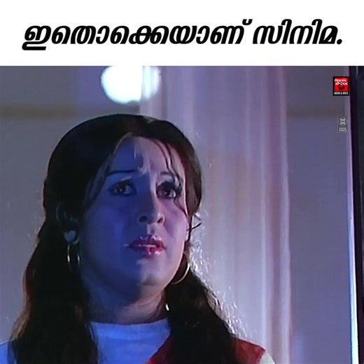 Music Shack Audio & Video on Reels