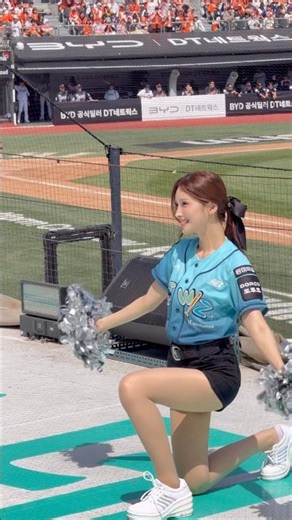 Cheerleader Kim Jung-won Returns, Oreo Wrap-up #KimJungwon