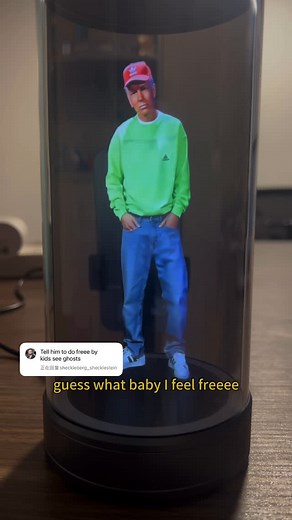 Zhaoyang on Instagram: "Freeee by Kids See Ghosts."