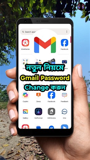 How to Change Gmail Password in 2026 | Step-by-Step Tutorial | Tech Zone #shorts #gmail