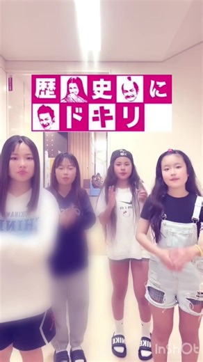 歴史にドキリ！沖縄のおすすめスポット