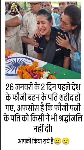 #dhurandar #gaffarbhai #motivation #daughterofindia #hardworkpaysoff