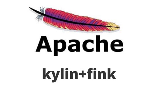 2021最新乐字节Apache教程—（kylin和fink）整好了准备洪湖起飞（附配套资料）