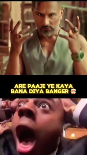 Benger bana diya paaji #honeysingh #youtubeshorts #bluetoothking #51gloriousdays #viral #shorts