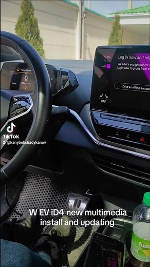 id4 ev installing new multimedia and updating software