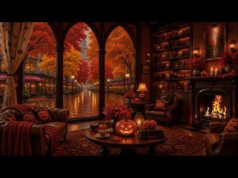 Mystical Halloween Coffeehouse Jazz | Rainy Autumn Night & Fireplace Glow for Peaceful Relaxation