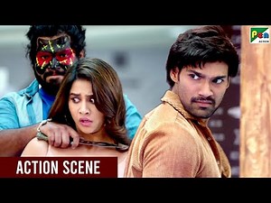 Sreenu - Mall Fight Scene | Alludu Adhurs | Bellamkonda Srinivas, Sonu Sood, Prakash Raj