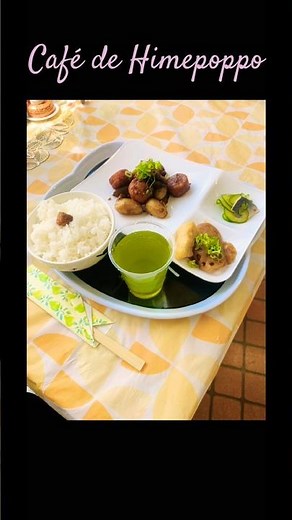 お弁当屋さんでクオリティ高い食事 #媛ぽっぽ#お弁当#テイクアウト#ランチ#スイーツ#カフェ#愛媛県#松山市#南久米
