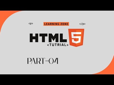 HTML Tutorial Bangla Part 4