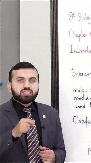 Class 9 - Biology - Chapter 1 - Lecture 1 Introduction - Allied Schools