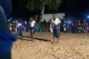 Nguel Serere: Célébration de la Culture Sérère