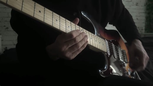 Bad Romance Electric Guitar Cover