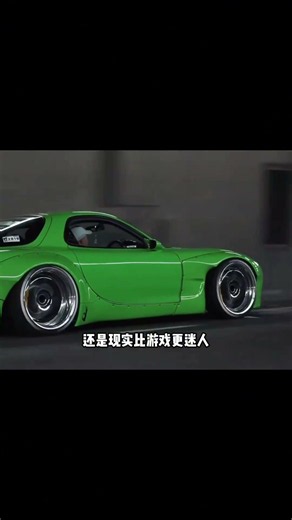 每一次点火都是对时代的致敬#马自达rx7 #马自达 #日系跑车 #汽车知识