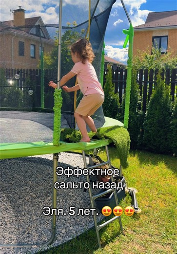 😍😍😍🔥🔥🔥