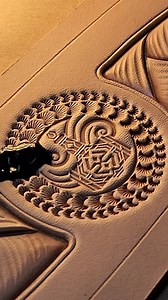 My Skin 🎶 | Swift Hammer Leather