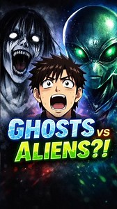 This Anime Has BOTH Ghosts And Aliens 💀