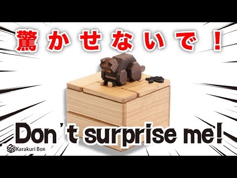 ！！！ - Karakuri box