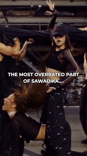 The most overrated part of sawadika!! #lisa #kpop #funk #cover ##kpop #fyp #shorts #trending