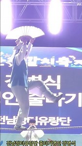 장민 🎵창부타령 _부산자갈치축제 개막식