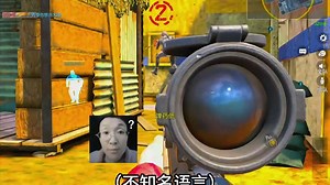 五十年内没有人能看懂这个视频