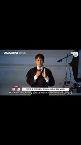 [VIETSUB] [JI SUNG CUT] Hậu trường chụp poster của Thẩm phán Lee Han Young Tặng cả nhà một chiếc vietsub đầu tuần. Người đâu vừa đẹp trai giọng vừa hay nữa 🫠🫠 Brought to you by Quác Quác Subteam DO NOT REUP #판사이한영 #지성 #jisung #JudgeLeeHanYoung | Only for Ji Sung Vietnam Fanpage