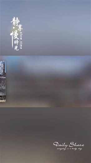 南京明城墙老砖，记述着600多年前的平常故事…