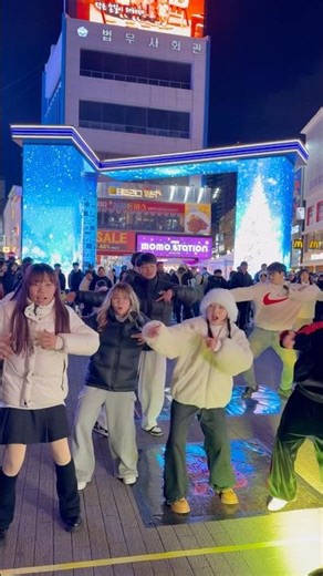 귀여운 go🥰 #go #귀여운 #cortis #코르티스 #kpop #music #dance #challenge #댄스챌린지 #funny #rpm #춤추는곰돌 #춤추는곰돌의랜덤댄스