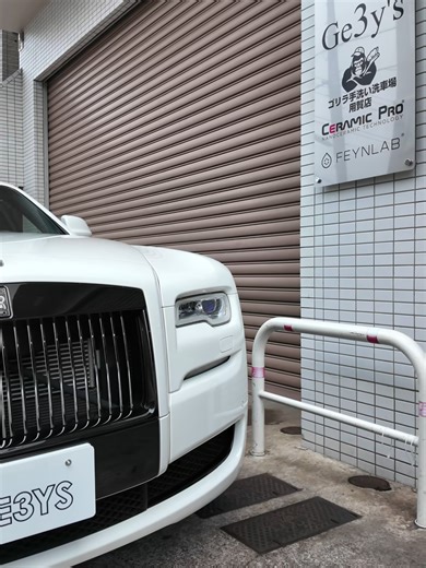 ロールスの“黒”仕様｜ゴースト ブラックバッジとは？#rollsroyce #rollsroyceghost #rollsroycecar #ロールスロイス 在庫情報はコチラ↓↓ https://www.ge3ys.com/car/265961 本編はコチラ↓↓ https://youtu.be/tQKwiAjATdo