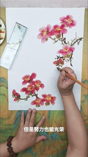 Master Traditional Chinese Painting in Minutes: Quick Tutorials