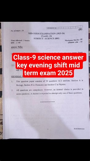 class-9th science answer key evening shift mid term exam2025