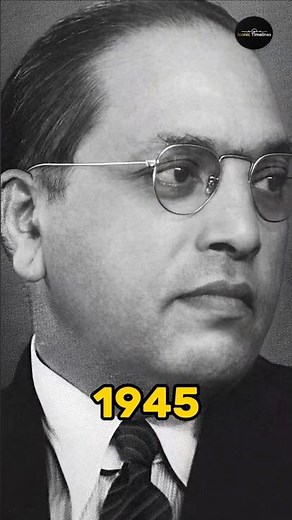 Dr.B.R Ambedkar (1893-1956)🇮🇳💙