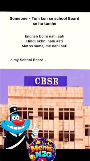 CBSE #memes #memesworldofficial #collegelifememes #funny #newtrendingvideo #relatablememes