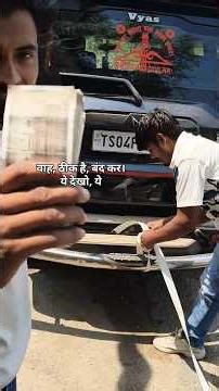 यह जीत गया 🎉💸💵20/2000. 40 second task complete ✅#youtube #youtubeshorts