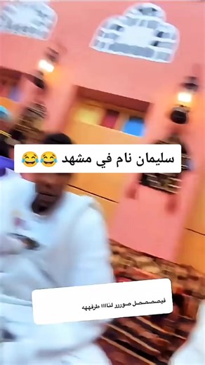 كواليس شباب البومب 14: ضحك وأحداث لم تُشاهد!