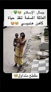 6K views · 6.5K reactions | يمن هوم للكنب والمفروشات تفصيل وتنجيد on Reels | Facebook