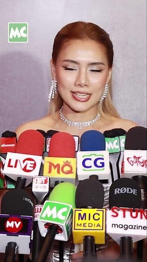 ဆေးလိပ်နဲ့မီးခြစ် ကို တောင်းဆိုကြတာ များတယ်....